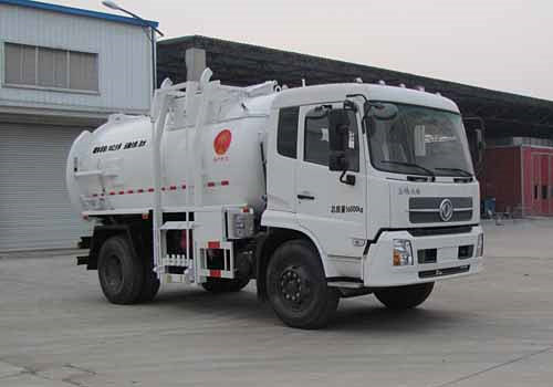 東風(fēng)天錦餐廚垃圾車(chē)