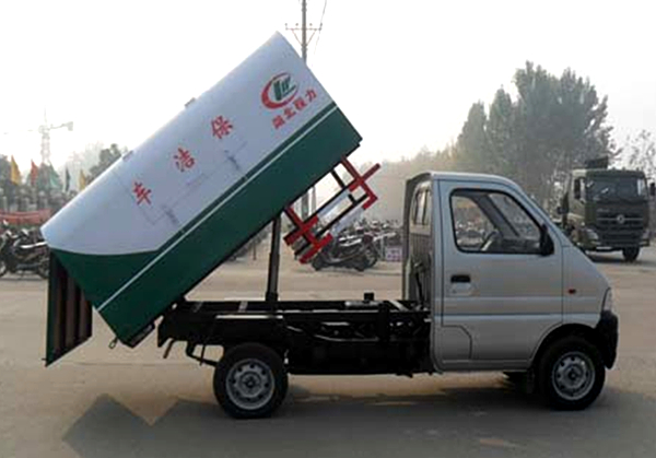 （3方汽油）長(zhǎng)安密封自卸垃圾車(chē)