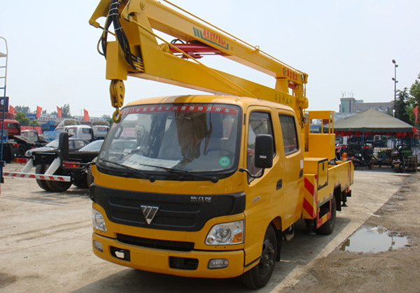 （12-16米）福田歐馬可高空作業(yè)車