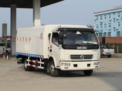 （5方）東風(fēng)多利卡護(hù)欄清洗車