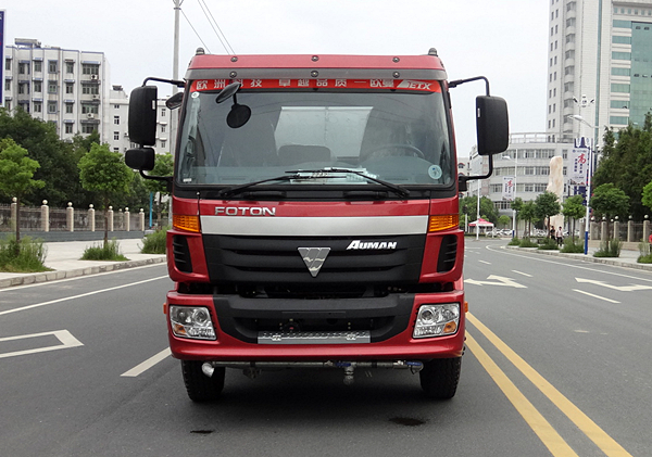 （20方）福田歐曼灑水車
