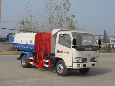 東風(fēng)小多利卡掛桶式垃圾車