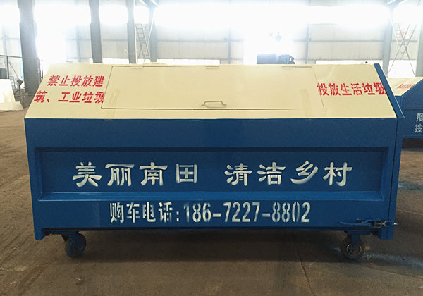 最暢銷的小型勾（拉）臂式垃圾車價(jià)格