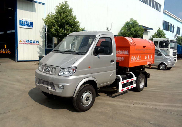 長安3方勾臂式垃圾車