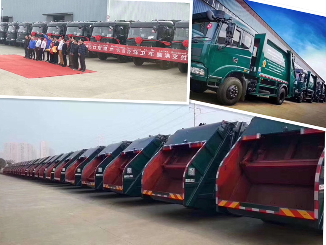 壓縮式垃圾車